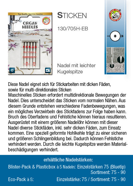 Organ 130/705 H-E Embroidery a5 st. 075/090